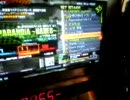 Beatmania IIDX15 DJ TROOPERS 　PARANOiA HADES(SPH) ALL-SCRATCH