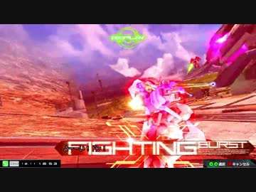 [EXVSMBON]とあるエクシア君！（覚醒落ち）39