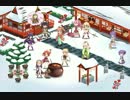 【花騎士】庭園をいじる 鐘つき餅つき運のツキ！？編