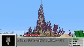 【Minecraft】PS4版でなんとなくマインクラフト その21【さとうささら実況】