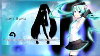 【初音ミクV4x】 Light Song 【VOCALOIDカバー】