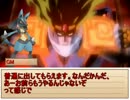 ストレス解消したい3人のエチュードTRPG(アリアンロッド編)part9