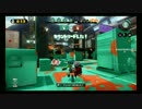 【S+99】ハイカスで俺TUEEEした日