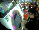 ウミユリ海底譚 MASTER SSS