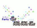 【ニコカラ】パーティクルパーティ【on vocal】