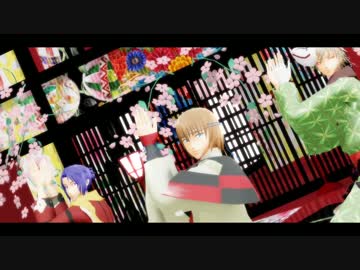 【テニプリMMD】極楽浄土【植物組】
