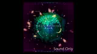 Minecraft×Sakura Reflection