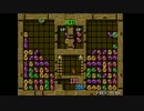 2017.1.7 ACぷよぷよ通　おすすめ VS taka8654 50先 part3