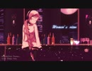 【UTAUカバー】Women's view【雪歌ユフ】