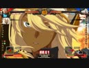 週刊したらばGG淫夢その3【天獄編】