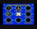 ネギのゲーム実況外伝　NEGIMAN2　#006　｢脳天割り｣