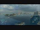 【WoWs】てすと【リプレイ】