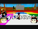 「ゆっくり実況」ゆんやーとお兄さんが遊ぶROBLOX　Part.８　「ゆ虐風」