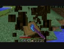 Minecraft整地プレイ Part45