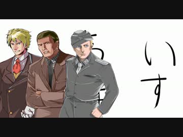 【卓M@S】さらばダーレスブルグpart2