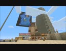 【2017年あけおめ話！】センスない豚が独り雑談マインクラフト実況part40