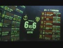【戦場の絆】ユニコーン童T卒業 TB 66【ウホッ！いい絆‥】