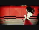 【東方MMD】妄想税【博麗霊夢】