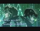 【AMV】ホライズン