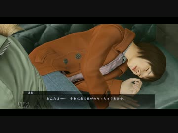 【龍が如くZERO】退くんだ、ジーン【弐拾捌の参】