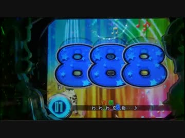 【パチンコ】CRフィーバー涼宮ハルヒの憂鬱 演出集No.01