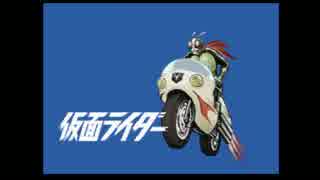 【仮面ライダーV3】俺のダブルタイフーンが輝く時・・第十六話【実況】