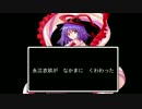 ゆっくりしたかったBF1その1【ゆっくり実況プレイ】