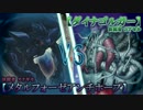 【遊戯王対戦動画】熱血！闇ゲ塾１学期目【３０講義目】