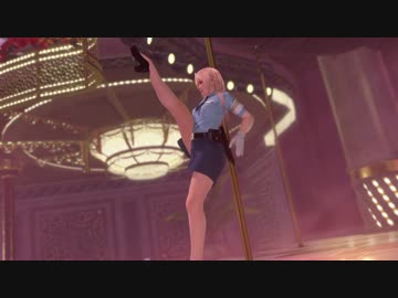 DOAX3 ポールダンス集 マリー イソギンチャクB