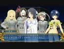 【実況】新作出るし、閃乱カグラおさらいするよ【月閃4】