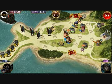 【城プロ:RE】天下統一のキャラで委任解放　周防　平均Lv24