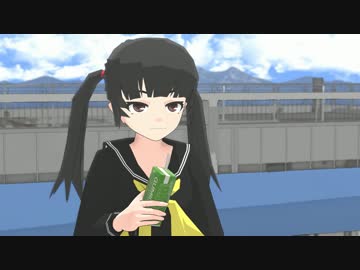 【MMD】やっぱりだいなしさんとけなげさん５．５【ミニドラマ】