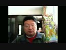 赤城乳業ガリガリ君Rich! リッチコーンポタージュアイスを食べた。