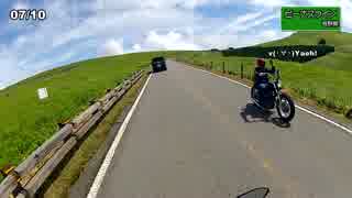 【お気楽バイク旅】2016 v(・∀・)Yaeh! 総集編 Part5【ピースしようぜ】