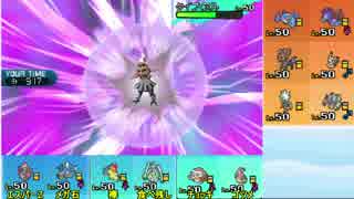 【ポケモンSM】カプ・テテフと上を目指すシングルレート２８