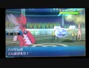 【ポケモンSM】粗製のシングルレート46