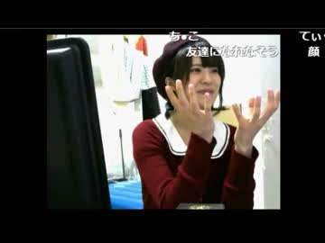 好きな男性の部分について告白するYMN姉貴