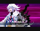 【Lv.100】 マーリンが騎士を退治するようです【単騎】