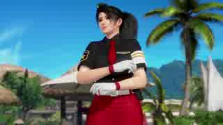 DOAX3 イベント集 紅葉 イソギンチャクD