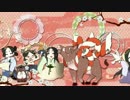 【年明けコラボで】神のまにまに【歌ってみた】