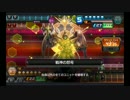 ありあわせブルース"Pocket"1【COJPocket】