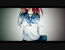 [初音ミク] 私の道 [オリジナル]