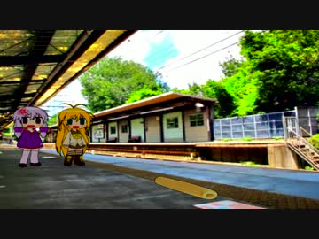 ゆかマキ巻き　～よんまきめ～