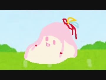 ｾﾔﾅｰの狩り