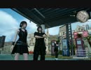 「FF15」実況プレイ～ひとり屋根の下～part45