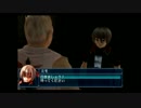【初見実況プレイ】幻想水滸伝Ⅳ part23