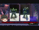 【機動戦士ガンダム】 ザクⅠ 解説【ゆっくり解説】part1