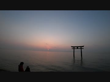 初日の出ツーリング　～2017　白髭神社～