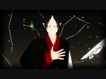 【MMD鬼徹】鬼神と大使が君の知らない物語【第3回鬼徹紅白歌合戦-赤】