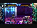 【カオスコードPS4】第8回水曜定例オンライン大会 part6